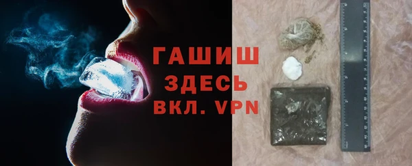 кокаин перу Белоозёрский