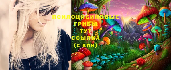 кокаин перу Белоозёрский