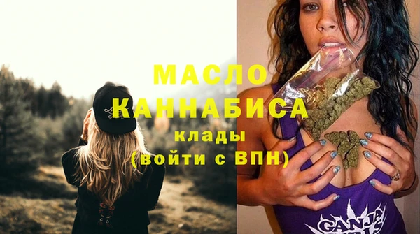 прущие грибы Белокуриха