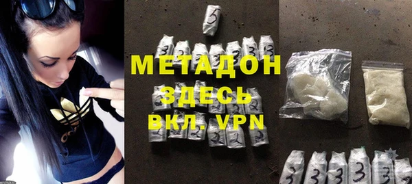 кокаин перу Белоозёрский