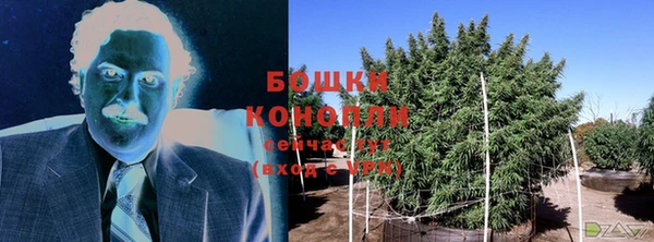 бутик Беломорск