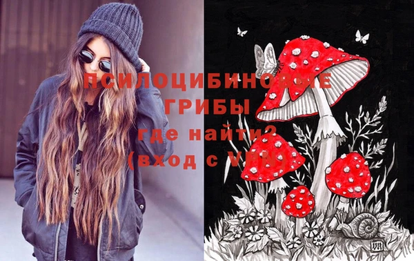 кокаин перу Белоозёрский