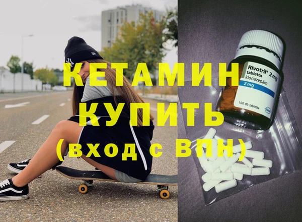 прущие грибы Белокуриха